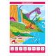 thumbnail image 2 of Cuaderno de actividades School Zone Big Hidden Pictures para niños de 6 a 8 años, 2 of 5