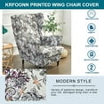 thumbnail image 4 of PTSPLLMY Wingback Chair Covers Slipcovers 2 Piece Stretch Wing Chair Covers Spandex Slipcovers Wingback Sofa Covers Armchair Covers Non-Slip Furniture Protector for Living Room Wingback Chairs, A13, 4 of 7
