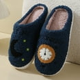 thumbnail image 2 of IUJSOY Slippers for Women Men Funny Print Pairable Slippers Comfy Fluffy Bedroom Indoor Slippers, 2 of 3