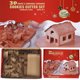 thumbnail image 1 of Juego de 18 cortadores de galletas de acero inoxidable con forma de casa de jengibre en 3D para Navidad, molde para galletas, cortador de fondant, herramienta para hornear, 1 of 6