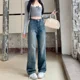 thumbnail image 1 of ZOENOVA Cargo Jean Woman's Retro Y2K Versatile Jeans Street Fashion Pantalones Mujer Baggy Loose Straight Denim Trousers mujer, 1 of 5