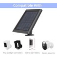 thumbnail image 3 of Cargador de panel solar LRKHFFD de 5 W para Ring Stick Up Cam/Spotlight, 3 of 7
