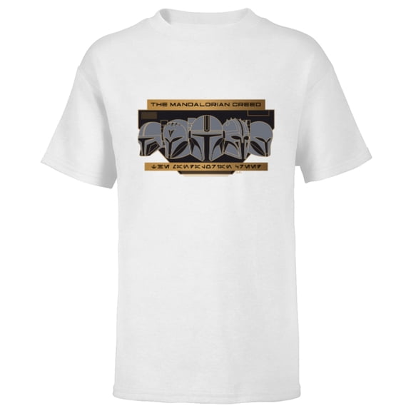 Star Wars The Mandalorian Season 3 The Mandalorian Creed - Short Sleeve T-Shirt for Kids - Customized-White