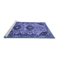 thumbnail image 2 of Ahgly Company Machine Washable Indoor Round Persian Blue Traditional Area Rugs, 8' Round, 2 of 4