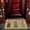 Brown, variant on Uklsqma Non-Slip Entry Door Mat Brown Polyester Absorbent Bathroom Rug Kitchen Floor Mat Anti-Skid Dirt-Removing Doormat | Holiday Decorative Living Room Rug Multi-Purpose Indoor Use