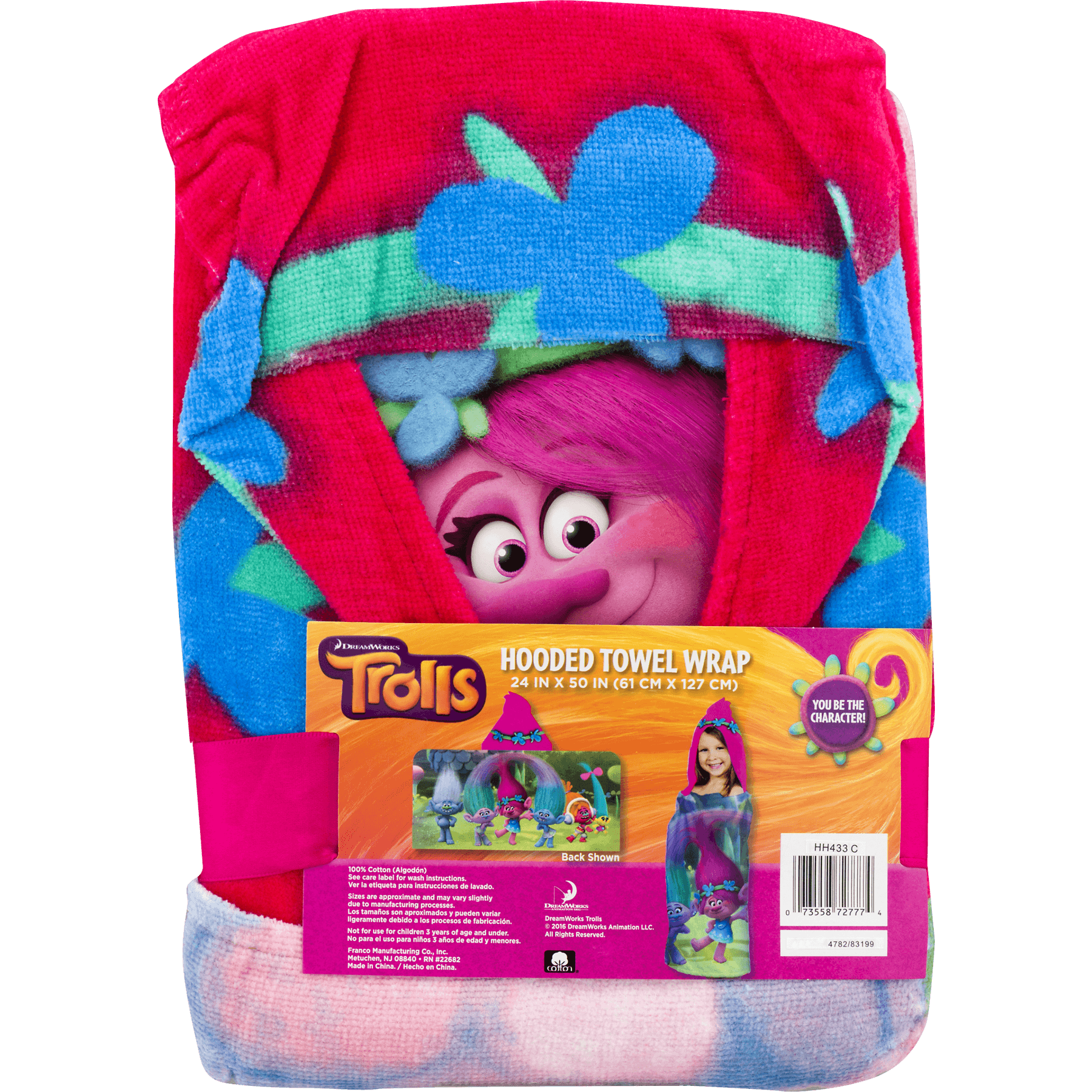 trolls hooded towel