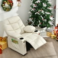 thumbnail image 2 of Infans Kids Youth Recliner Chair PU Leather w/Cup Holders & Side Pockets Beige, 2 of 7