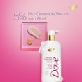 thumbnail image 4 of Gel de baño Dove Melanin Even Tone 550 ml con 5% de proceramida, 4 of 4