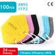 thumbnail image 2 of Mascarilla FFP2 reutilizable KN95, Máscara protectora de 5 capas, con respirador, certificado CE, Colores, 2 of 4