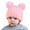 Pink, variant on Baby Solid Color Ribbed Knit Beanie with Pom Poms, Toddler Winter Hat with Soft Velvet Lining, Warm Rib Texture Baby Hat for Boys and Girls, Stretchy Knit Pom Pom Hat for Cold Weather White