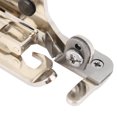 thumbnail image 4 of Overlock Steel Presser Foot, CY-20 Side Cutter Overlock Steel Presser Foot Household Sewing Machine Accessories, 4 of 8