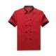 thumbnail image 4 of Chaqueta de chef corta Perfecl para Hombres Mujeres Rayas Bolígrafo 2XL, 4 of 5