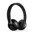 thumbnail image 4 of Apple iMac 21.5 Inch 1TB (Mid 2017) Kit with Black BEATS SOLO 3 and More Apple MMQA2LL/A-30, 4 of 4