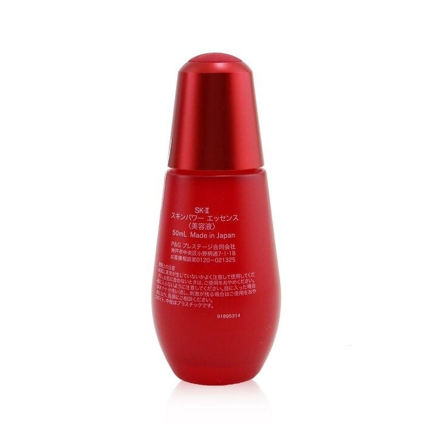 SK-II Unisex Skinpower Essence 1.6 oz Skin Care 4979006083354 - Walmart.com