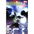 thumbnail image 1 of Journey into Mystery (1st Series) #626.1 VF ; Marvel Comic Book, 1 of 1