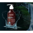 thumbnail image 2 of Nywele Keratin Infused Repair Shampoo & Conditioner Set 16.9oz Each - SULFATE, ALCOHOL, PHOSPHATE & PARABEN FREE(Color Safe), 2 of 6