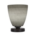 thumbnail image 1 of Toltec 51-DG-4071 Luna Accent Table Lamp Shown In Dark Granite Finish With 8" White Matrix Glass, 1 of 1