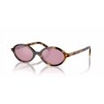 thumbnail image 1 of MIU MIU MU 04ZS VAU50D Honey Havana Bordeaux Lens Women Sunglasses AUTHENTIC, 1 of 6