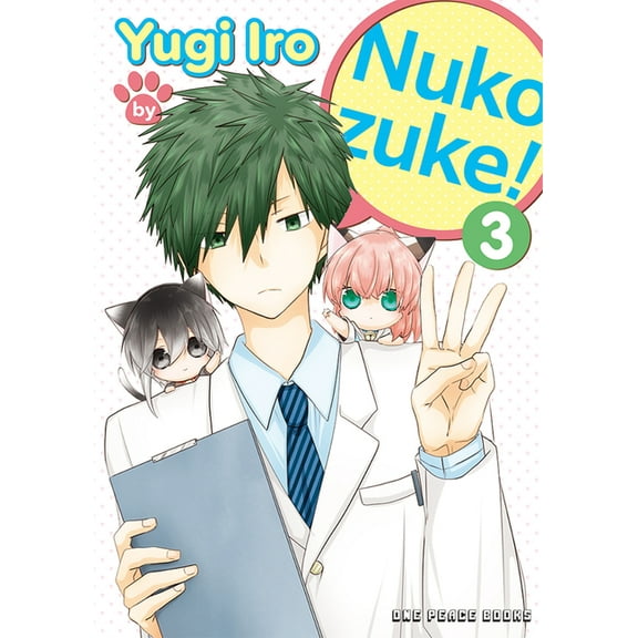 Nukozuke! Nukozuke! Volume 3, Book 3, (Paperback)