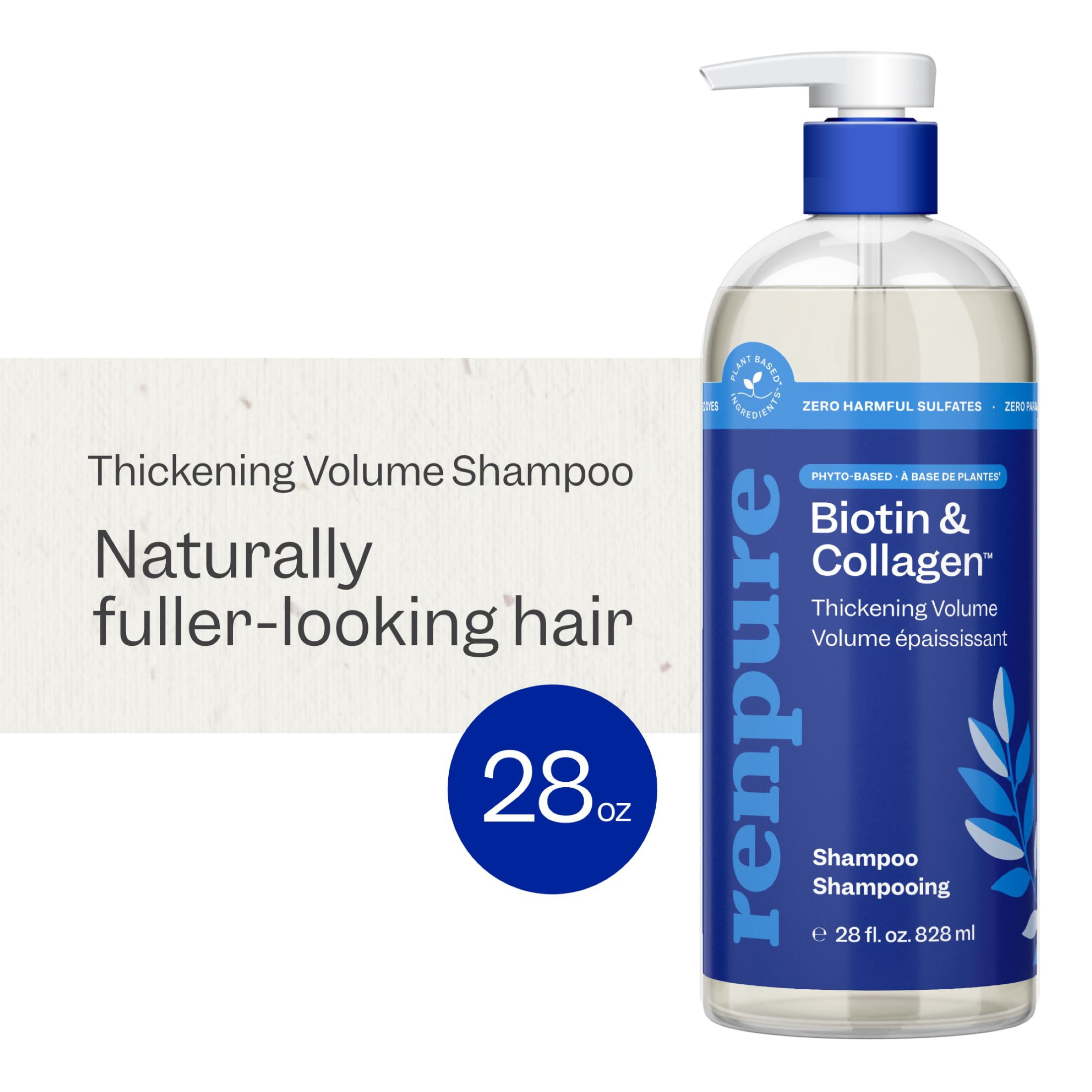 cocoシャンプー ZPlus Evolution Hair Coco and Cocoa Shampoo - Walmart.com