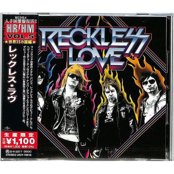 Reckless Love - Reckless Love (Japanese Pressing) - Music & Performance - CD
