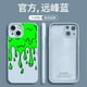 thumbnail image 1 of Funda de teléfono de arte de grafiti de pintura caliente para iPhone 13, 12, 11, 14 Pro Max, X, XR, XS, 8, 7 Plus, protección de lente completa, cubierta de silicona a prueba de golpes Fivean unisex, 1 of 2