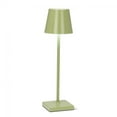 thumbnail image 1 of Lampe de Table Led Vert Printemps à Abat-Jour Classique, 1 of 3