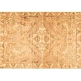 thumbnail image 1 of Ahgly Company Indoor Rectangle Persian Orange Traditional Area Rugs, 7' x 9', 1 of 1