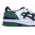 thumbnail image 4 of Asics EX89 White Midnight Navy Green Basketball Shoes 1203A268-102 Men Sz 11 NEW, 4 of 6