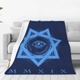 thumbnail image 2 of Tool Album Flannel Blanket Ultra-Soft Micro Fleece Throw Blanket For Bed Sofa Couch Car Office Unisex Adult Fuzzy Bed Blanket Cozy Kids Throw Blanket 60"x50", 2 of 8