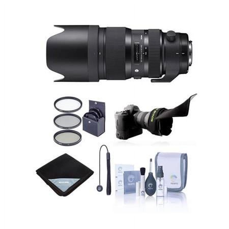 UPC: 0192223015685 | 50-100mm f/1.8 DC HSM Art Lens for Canon EF  Bundle with ProOptic 82mm Filter Kit  Flex Lens Shade  Lens Wrap  Cleaning Kit  Cap Tether