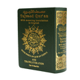 thumbnail image 3 of Tajweed Pocket Size Quran With Translation & Transliteration (Arabic & English), 3 of 5