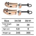 thumbnail image 4 of Pieces/1 pair Unisex Heavy Duty Shoe Trees, 4 of 5