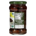 thumbnail image 3 of Gaea, Organic Pitted Kalamata Olives, 10.2 oz Pack of 3, 3 of 3