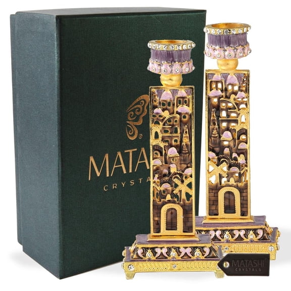 Matashi Gold-Plated Pewter Shabbat Candlestick Set – Hand-Painted Tall 2-Piece Judaica Candle Holders with City Wall Design