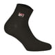 thumbnail image 2 of FILA Calcetines de Cuarto de Milla Unisex, 6 pares - Calcetines cortos, Sport, Logotipo Cintura, uni, 35-46 Negro/Blanco/Gris EU 43-46, 2 of 7
