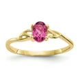 thumbnail image 1 of 10k Yellow Gold Pink Tourmaline Birthstone Ring October Gemstone, 1 of 9