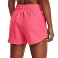 thumbnail image 2 of Women's Under Armour Vanish 3-in. Shorts Color: Tech Blue Size: LARGE, 2 of 4