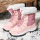 thumbnail image 4 of Botas de nieve cálidas y gruesas de caña alta, zapatos de algodón, botas ligeras de talla grande para mujer Wmkox8yii ghj2245, 4 of 9