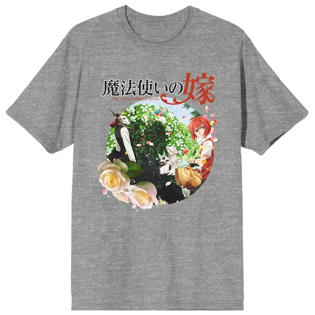 The Ancient Magus Bride White Roses In The Garden Heather Grey T-Shirt