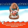 thumbnail image 4 of Kinder Figurine Creuse, 4 of 10