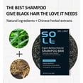 thumbnail image 2 of SDOHIG Polygonum Charcoal Shampoo Bar, Hair Darkening and Deep Cleansing, Natural Solid Shampoo for Gray Hair Coverage and Scalp Health, 60g, 2 of 4