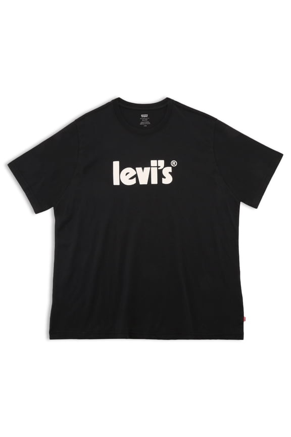 Men's Relaxed Fit Short Sleeve T-Shirt