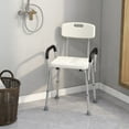 thumbnail image 2 of Adjustable Medical Shower Chair Quick Release Bathtub w/Arm Backrest WT, 2 of 10