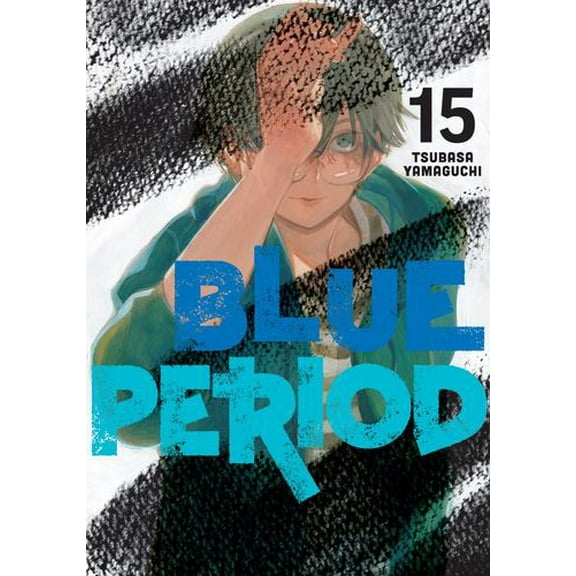Blue Period: Blue Period 15 (Series #15) (Paperback)