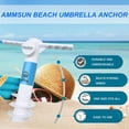 thumbnail image 5 of AMMSUN Beach Umbrella Sand Anchor, One Size Fits All, Safe Stand for Strong Winds - 2 Pack - White, 5 of 8