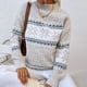 thumbnail image 2 of Suéter navideño con estampado de copos de nieve para mujer, otoño e invierno, 2024, cuello redondo, manga larga, elegante, de punto, para mujer, 2 of 5