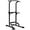 Black, variant on SogesHome Power Tower Pull Up Bar and Dip Station Adjustable Height Dip Stand Multi-Functional Strength Training Fitness Workout Station