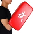 thumbnail image 4 of Dioche Paos Artes Marciales, PU Cuero Boxeo Pie de Mano Objetivo Taekwondo Kick Pads para Punzonar el Entrenamiento de Karate de BoxeoRojo) Khall Tendencias, 4 of 6