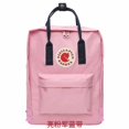 thumbnail image 1 of direct distribution Fox West Arctic shoulder bag student bag outdoor waterproof backpack computer bag, 1 of 7